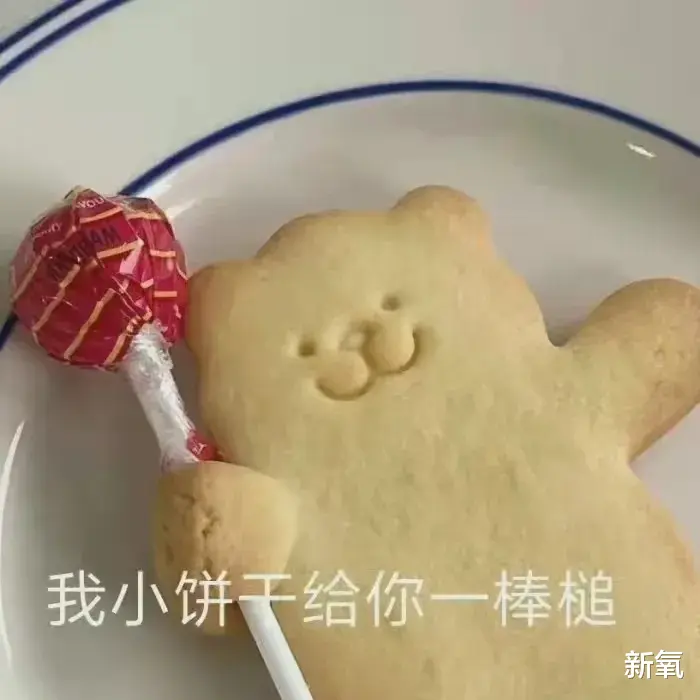 衬衫 打滚能减肥？恐怖片减肥？这些奇葩的减肥方法真的有用吗？