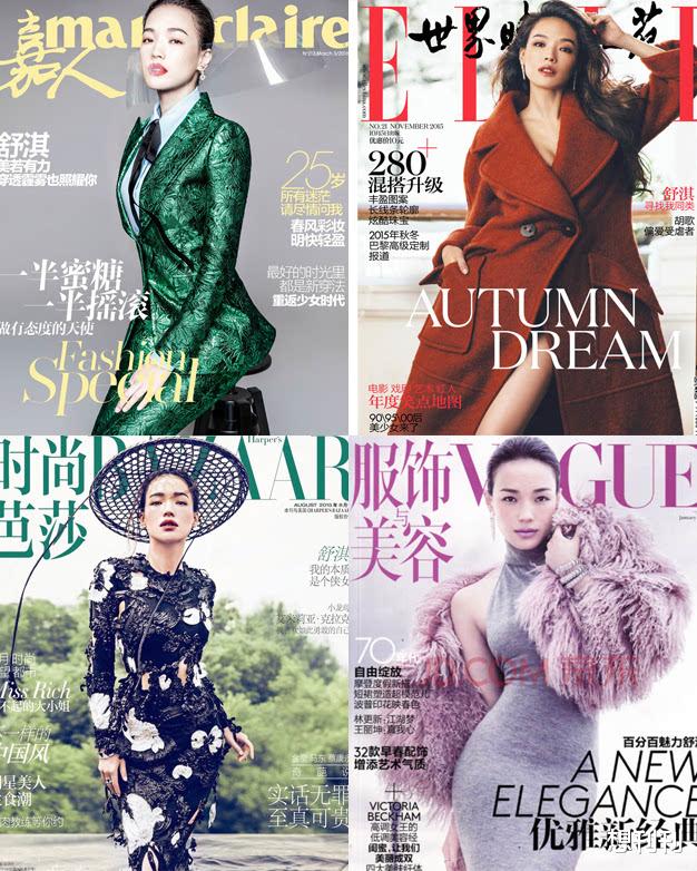 杂志|丑哭！明星那些吓人的杂志封面，五官扭曲贞子再世一个比一个惊悚