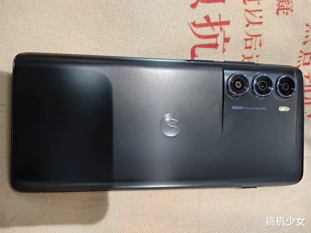 电池|老牌厂商亮剑,骁龙888Plus+256GB+五千电池,到手价仅2199元