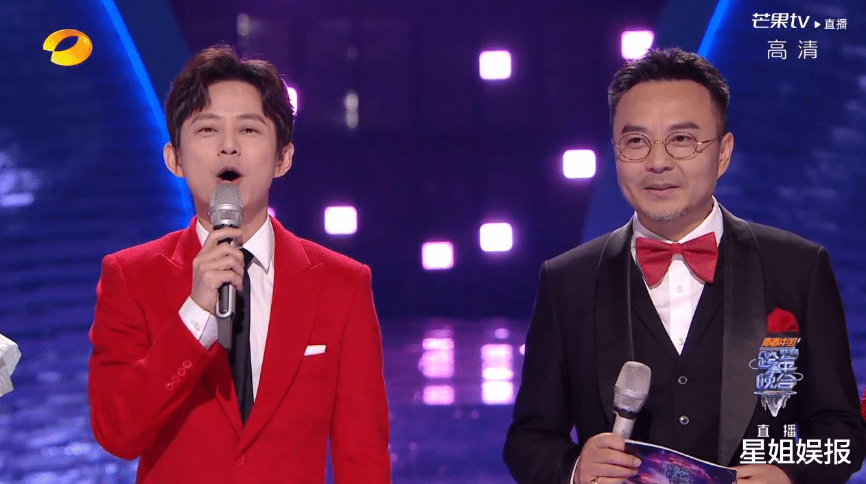 跨年|湖南台跨年：王一博胖了，龚俊唱得难听却自信，杨紫出场创收视高峰