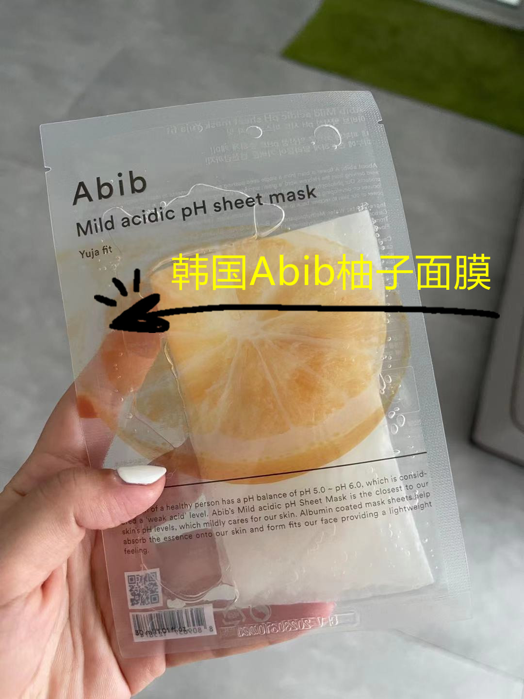 木瓜|美容院不舍得告诉你的秘密