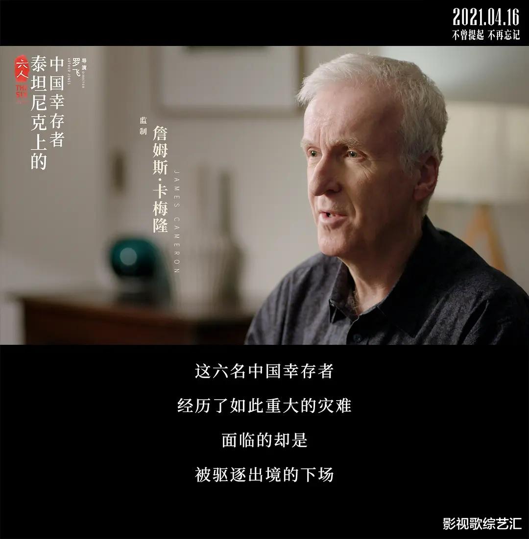 泰坦尼克号|电影排行榜前10的这几部，有的分数打得离谱，真的值得一看吗？