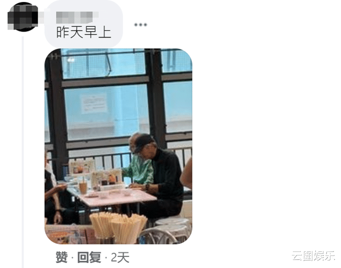 周润发|周润发现身菜市场，被曝经常率领众艺人在此聚餐，黄日华也有同行