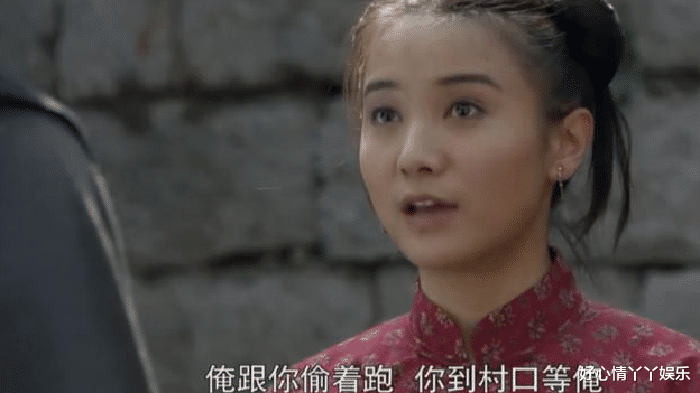 |闯关东：鲜儿一辈子被厄运缠身，其实都是她自己自找的！