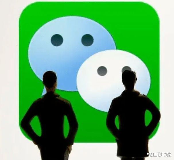 微信|如果微信实行年费48元，最多三个月，就没人用微信了