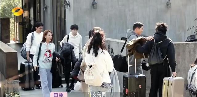 白冰|约会局：王子文前卫谈“性”，白冰降不住李元韬，蔡卓宜心里有鬼