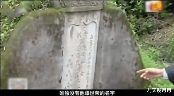 九天揽月月|父亲葬礼儿子掀棺材板，不顾家人感受，不分家产不给下葬！