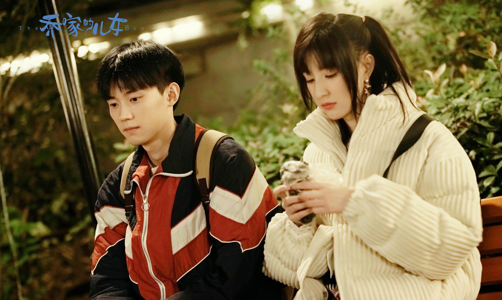 大叔论情感|《乔家的儿女》阿哥是绊脚石，杨玲子是催熟剂，乔七七被迫长大
