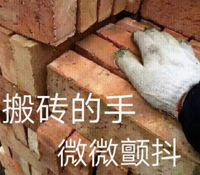 昆明 2021游戏搬砖差距：DNF辛苦一天赚20，超激斗梦境卖个道具400到手