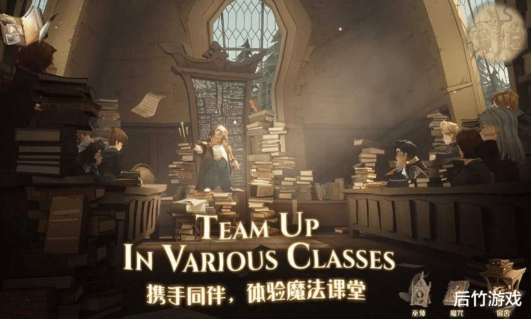 哈利波特魔法觉醒|《哈利波特：魔法觉醒》：未来单卡大预测！“卢平”可能会登场？