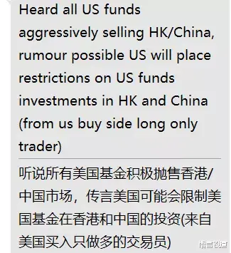 缩量|市场要跌到哪里才会企稳？
