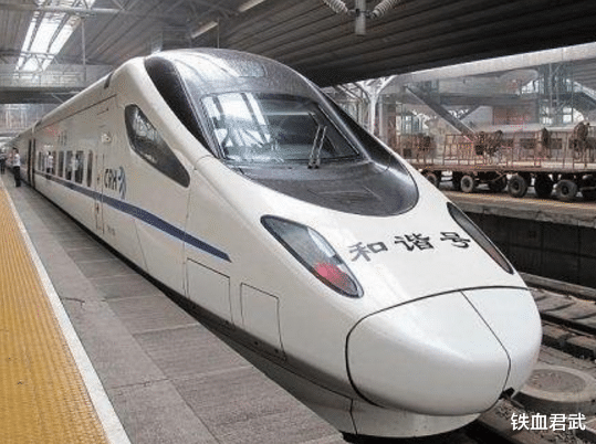 人民币 亏损近千亿人民币,14亿人都养不起高铁?挣的钱都哪里去了