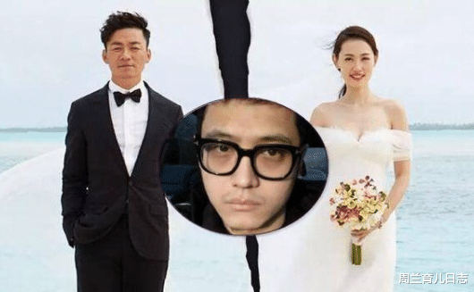 马蓉|马蓉“奶头战略”事件,太可怕了!