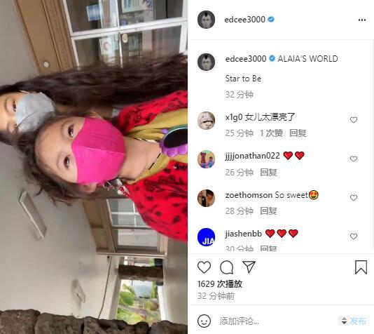 陈冠希|陈冠希一家出门，4岁Alaia中英文切换，秦舒培不开心女儿一招有用