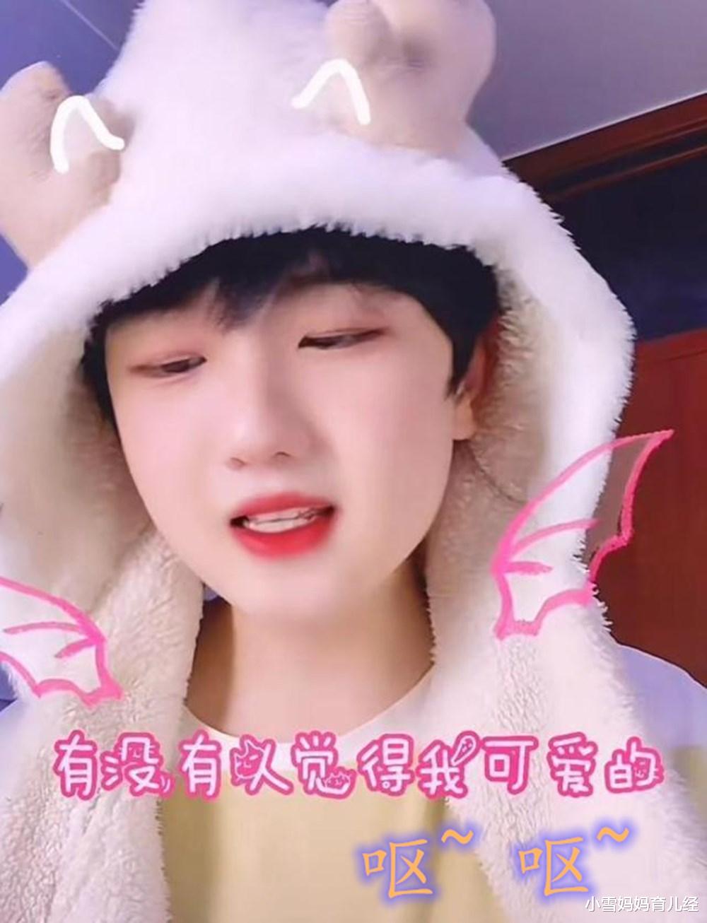 伪娘 网红“吃个桃桃”被批评，伪娘文化引人不适，男孩要有阳刚之气