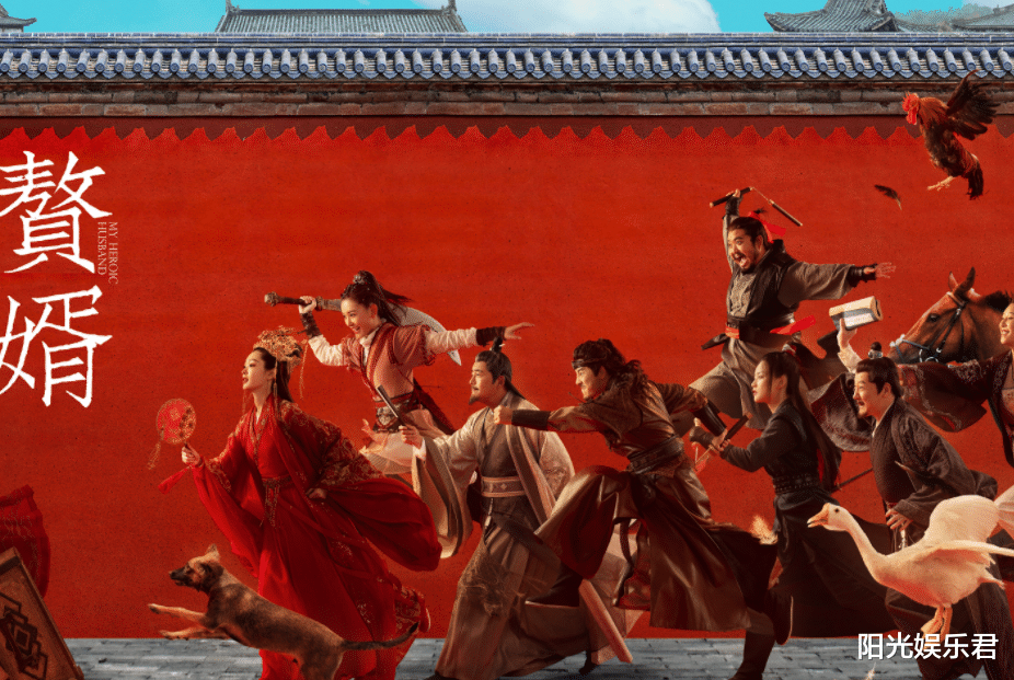 庆余年第二季|没等来《庆余年2》,却迎来原班人马另一部新剧,光看阵容就激动不已!