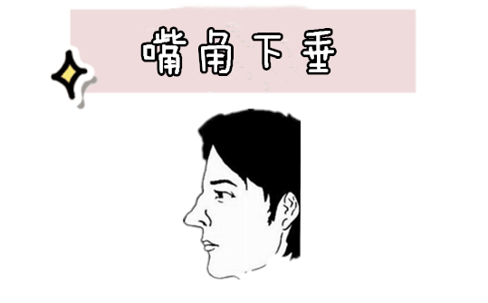 中国易经风水 男人四种“穷酸”相，留不住财，守不住家，前半生苦，后半生累！