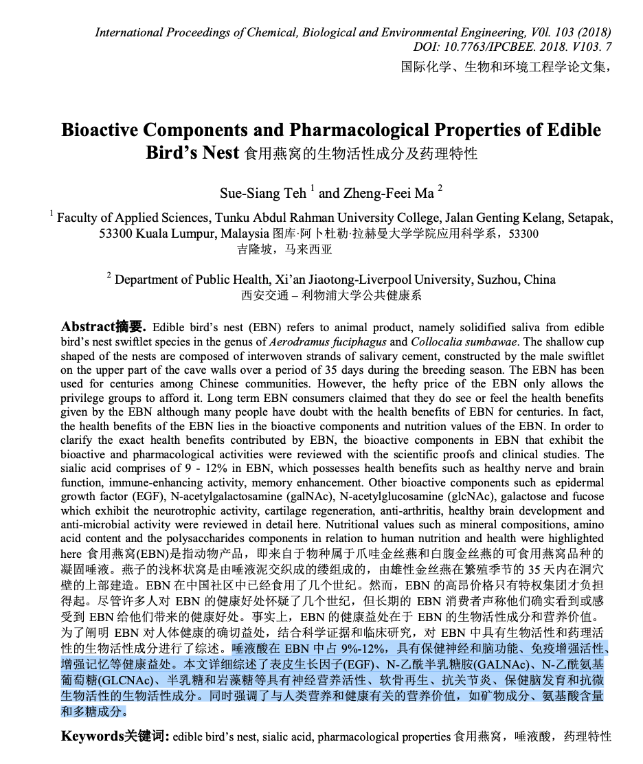 关节炎|世界关节炎日|一起来扒一扒关节炎的二三事吧