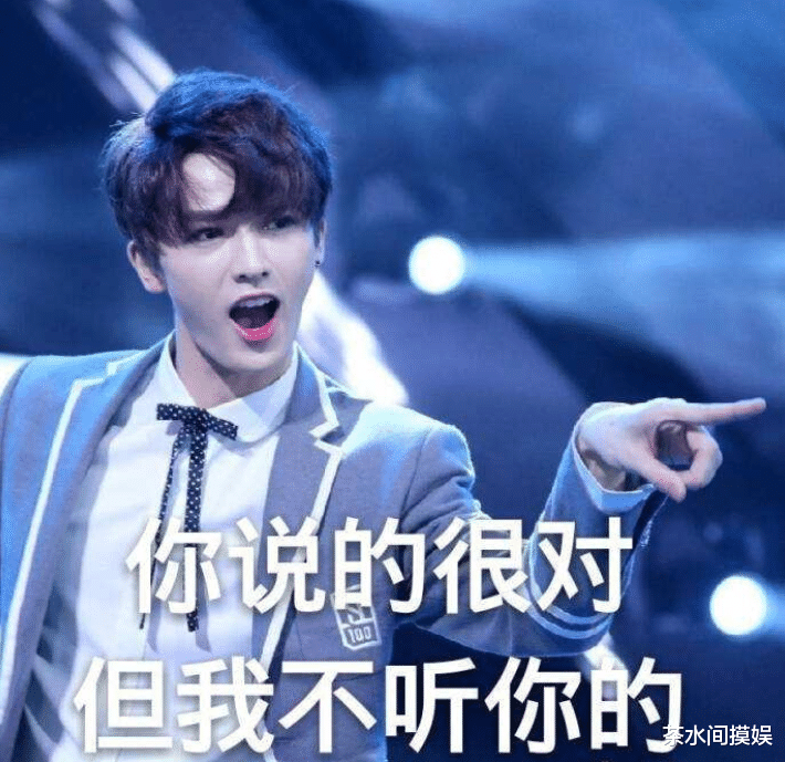 娄艺潇|明星红毯抢镜花招多：有人脱手套秀美甲，有人捧碗走红毯