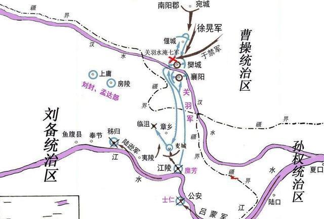海底潜伏|徐庶帮刘备拿下的樊城去了哪里？为什么后面这樊城好像就不管了？