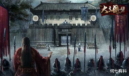 何七有料|空城计的真相到底是什么？司马懿如果攻城，死的就是他自己