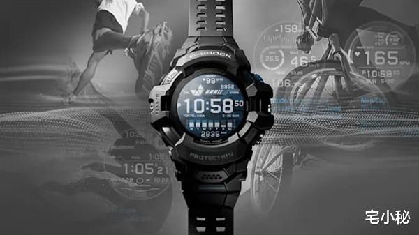 智能手表|卡西欧发布首款智能手表G-Shock 支持200米深度防水