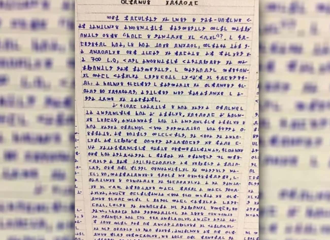 一名学生神秘失踪?其秘密研究的项目,终于揭开暗藏的真相