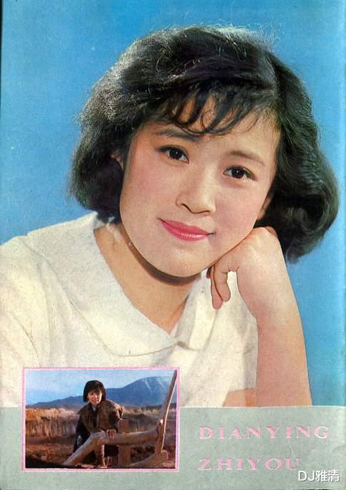 80年代|80年代，四大电影厂的“五朵金花”，都是美女，个个色艺俱佳，才貌双全