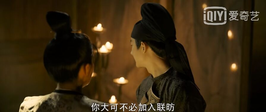 高秉烛|风起洛阳:二郎七娘同床共枕,高使灭七情六欲,谁甜?谁又被刀?