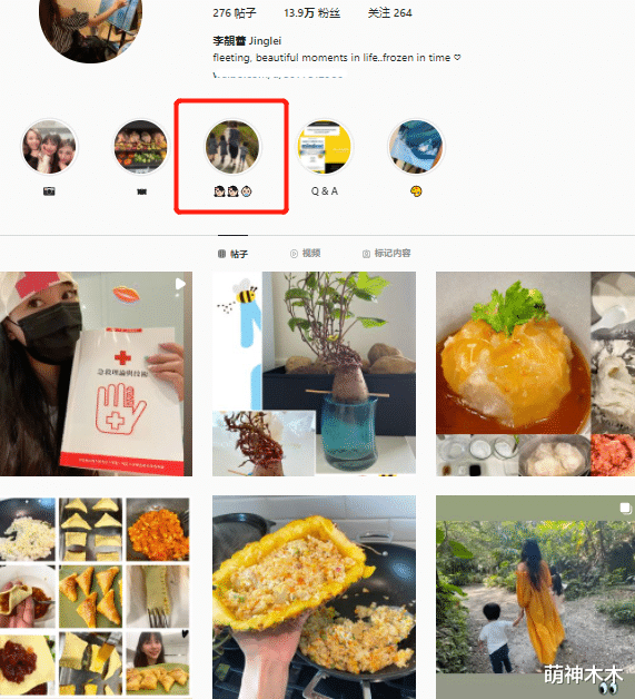 元斌|李靓蕾丧偶式婚姻？曾抱怨王力宏听不到自己讲话，男方表情微妙