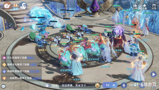 剑灵|四保一战术稳过天帝剑冢?梦幻新诛仙惊澜剑灵没有那么难打!