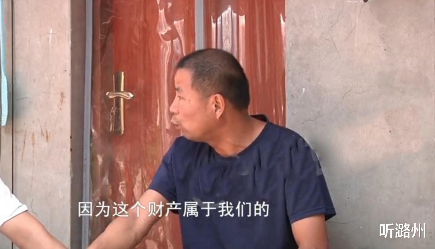 听潞州|残疾孩子4岁丧母，亲姨妈拿出遗嘱撵他出门：他没啥令人可怜的