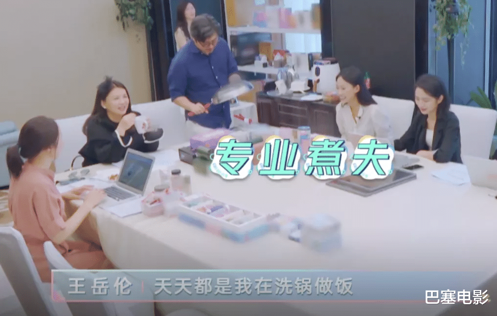 李湘|王岳伦阴阳怪气开火，可李湘的资产比她本人还“彪悍”，啥也不怕