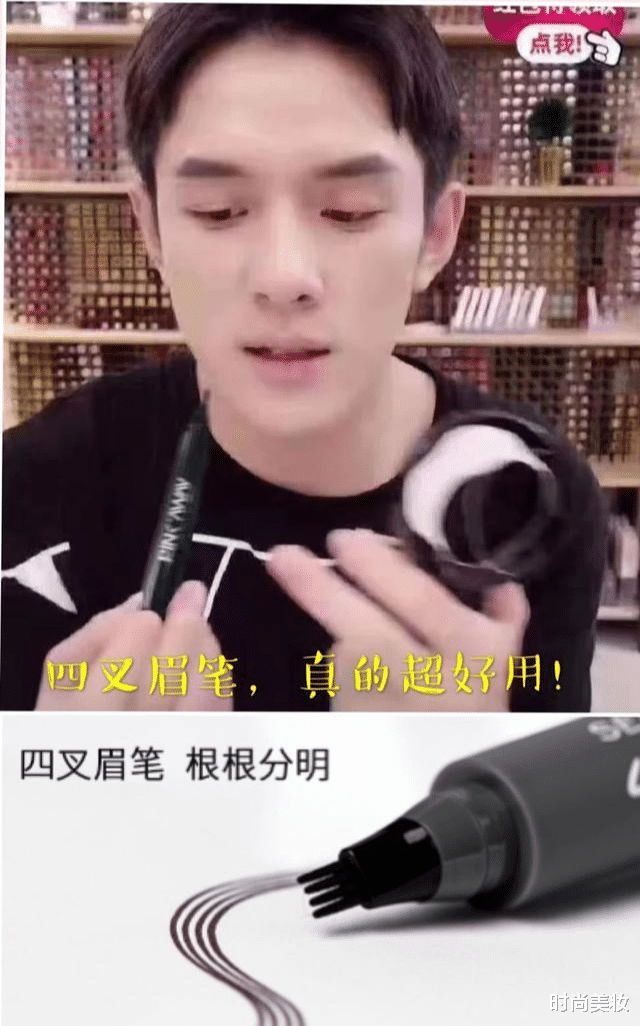 时尚美妆|为什么不提倡女生“纹眉”？美容师透露原因有2点，看完就懂了