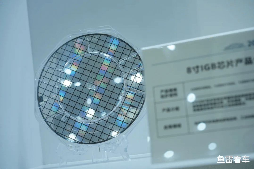 百度|玩大了!除了8AT变速器,奇瑞这次还展示了自产的芯片晶圆