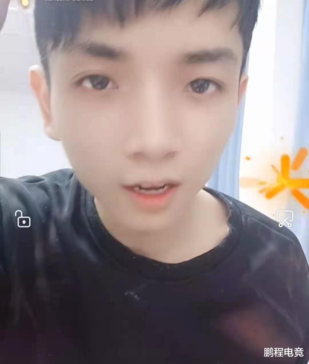 炎帝|“鸭嘴兽”七鹤大人，摘下口罩之后太难看，还不如炎帝颜值高！