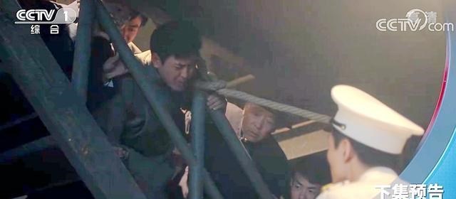 烧酒喵喵 绝密使命1011预告：邹叔宝带信去香港？不料高烧病倒！面临被弃海