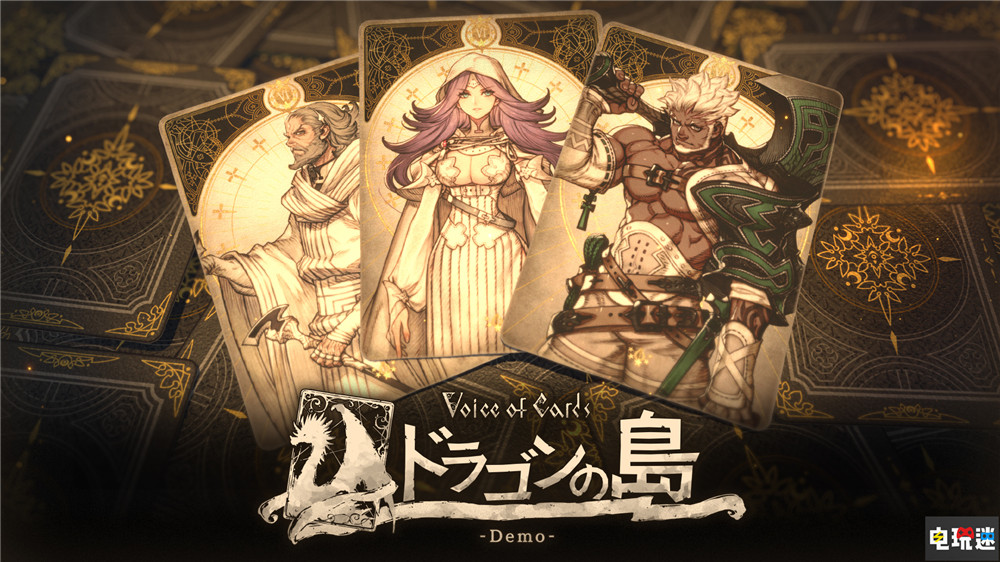 任天堂|任天堂直面会总结：《猎天使魔女3》贝姐大变样 卡比也“奥德赛”