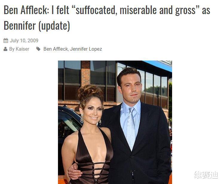 本·阿弗莱克|本·阿弗莱克:好莱坞顶级恶男,辱华、出轨、骚扰女性,样样做全