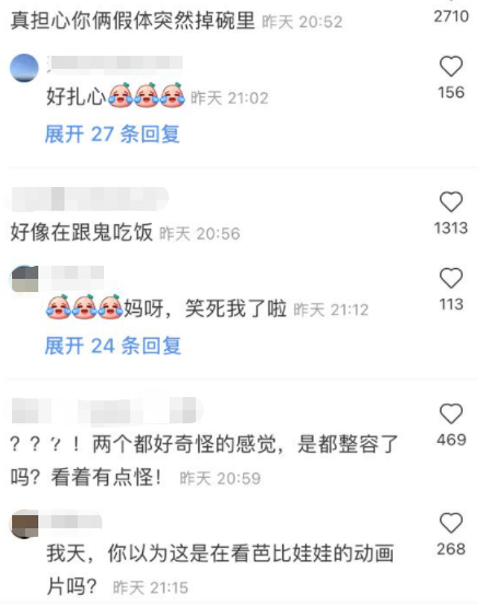 整容|真人芭比网红迪丽拉，曾在节目上否认整容，结果吃饭都不敢张嘴？