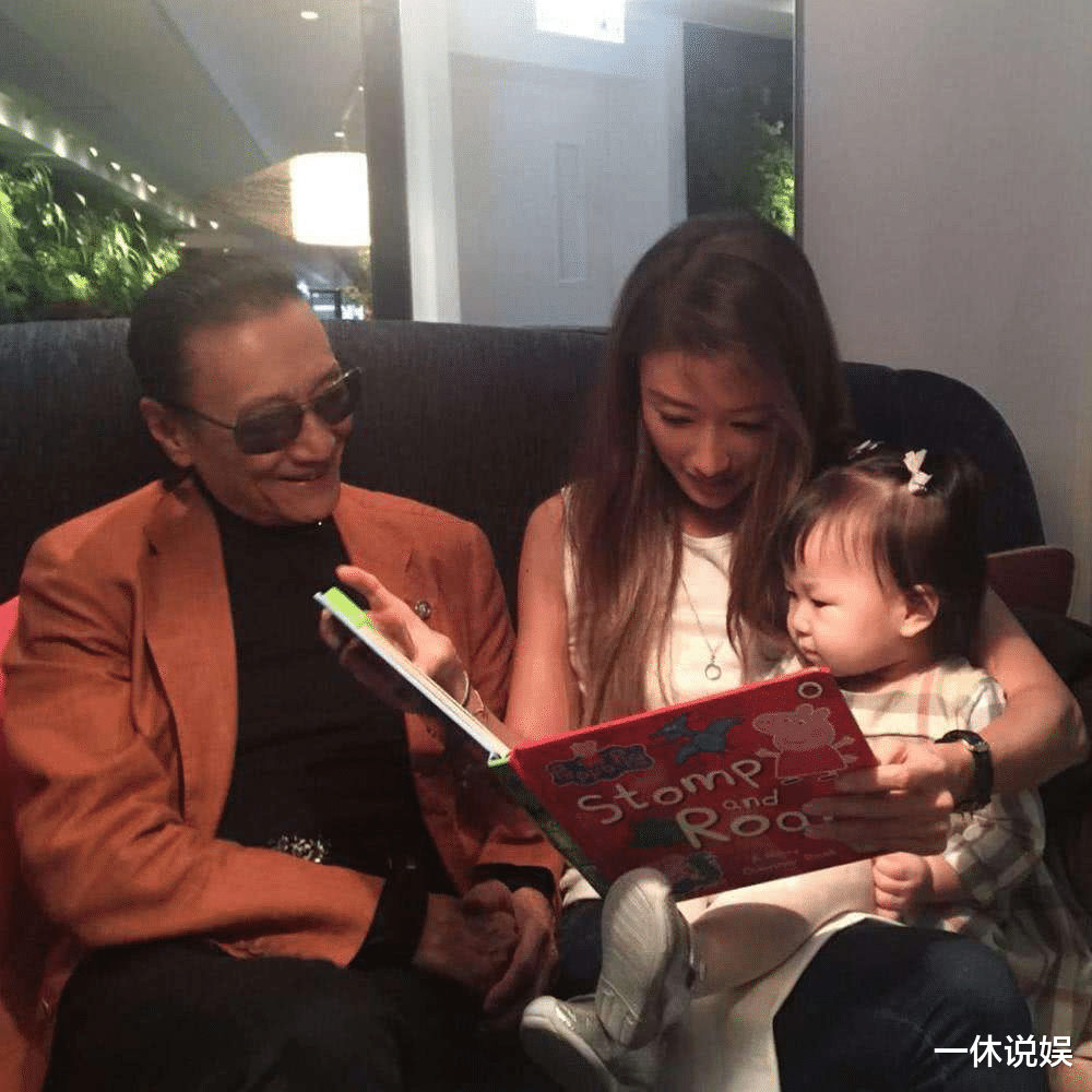 谢婷婷|谢贤女儿，谢婷婷的风流“瓜”