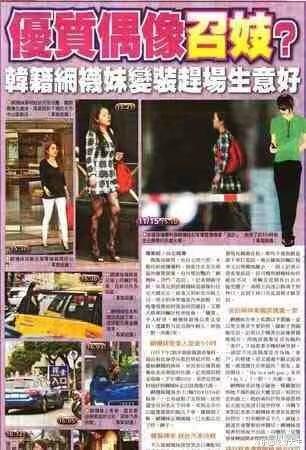 王力宏|徐若瑄舒淇只是冰山一角，王力宏的感情史，远比想象中的精彩