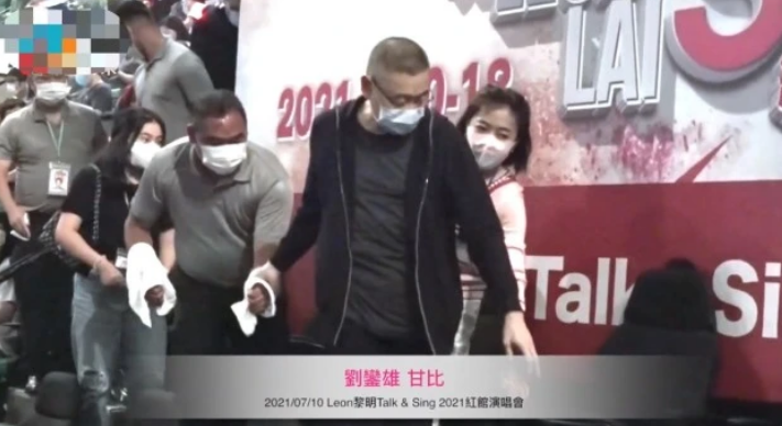 李嘉欣|李嘉欣避开刘銮雄带老公看黎明演唱会，许晋亨面对镜头变得好紧张