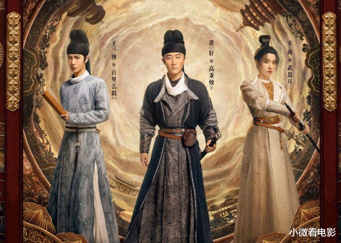 国产剧|2021最精彩的6部国产剧，最后一部成为年度剧王，毫无争议