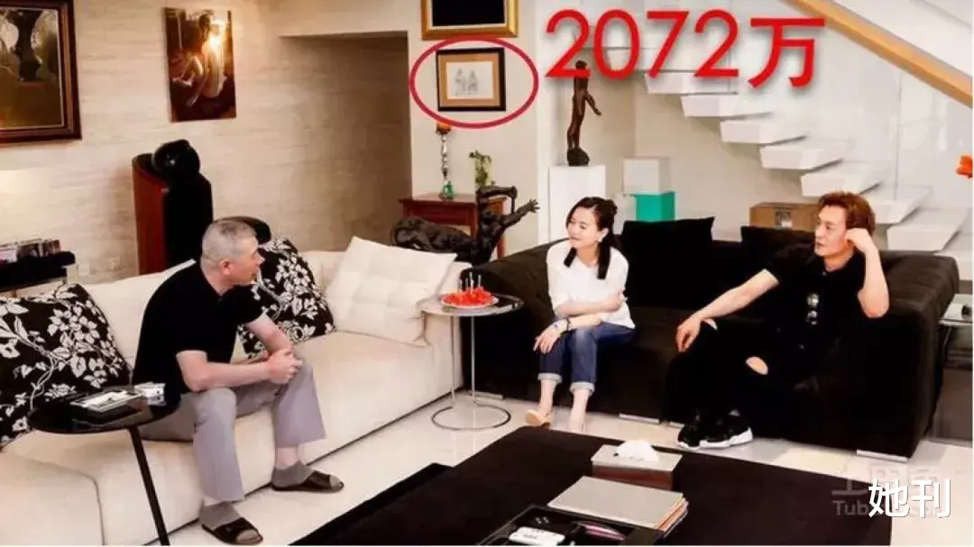 她刊|用女性赚钱，这大导演可够恶心的