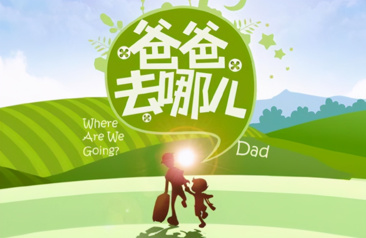 吴镇宇|节目中儿子受到了永久性伤害，他怒撕芒果TV，如今儿子成了这样