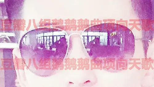 何炅|何老师的同性传闻算是坐实了...