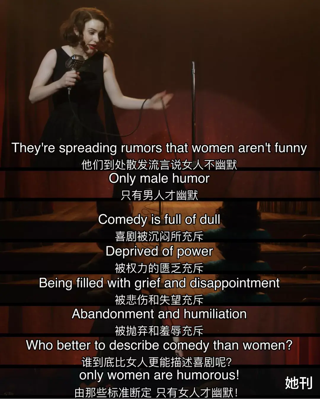 她刊|杨笠正在复制杨笠