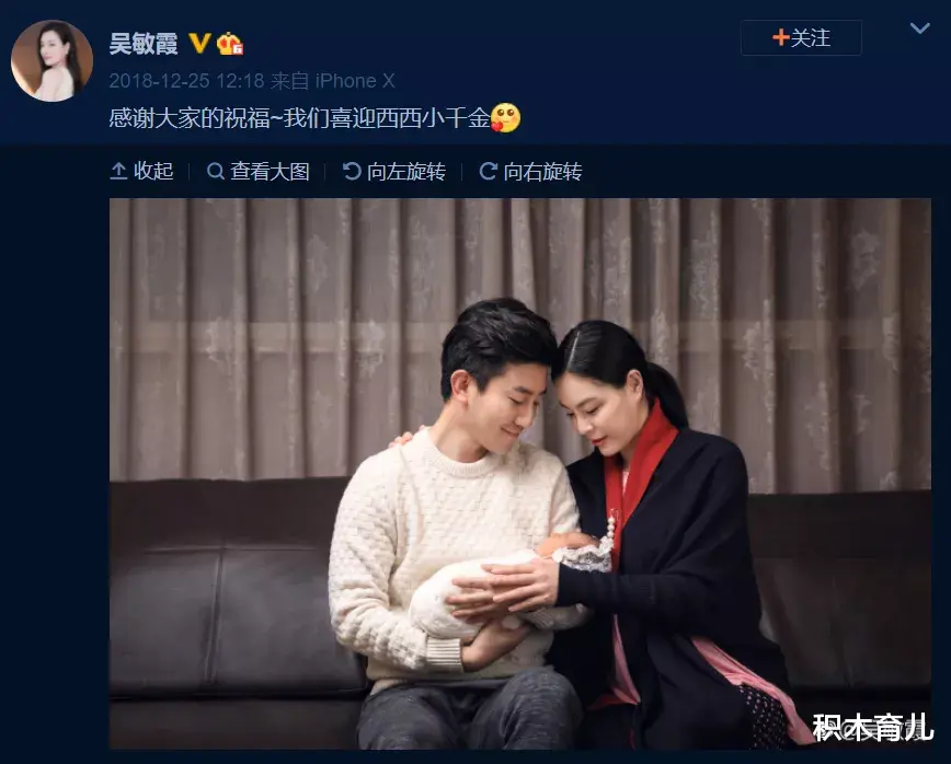 积木育儿|忘年恋、嫁豪门、直播带货，中国三代跳水女皇的“精彩”人生