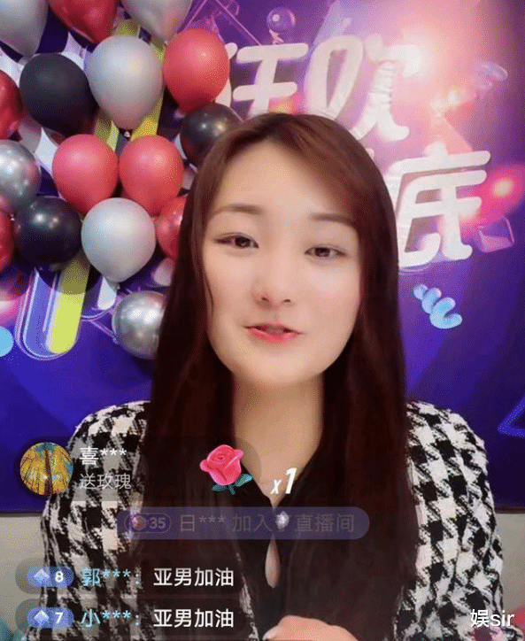 陈亚男|陈亚男的“剧本”已经写好了